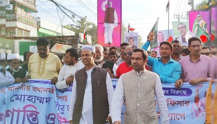 কুলাউড়ায় শান্তি ও উন্নয়ন সমাবেশ