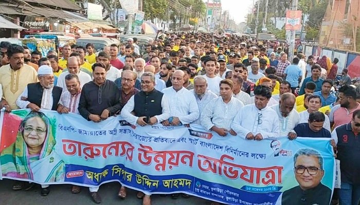 উন্নয়নের ধারা অব্যাহত রাখতে তরুণ সমাজকে দায়িত্ব নিতে হবে : মেয়র সিপার