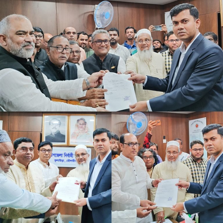 মৌলভীবাজার-২ আসনে ৮ প্রার্থীর মনোনয়ন জমা