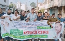 বিএনপির পৃথক বিক্ষোভ সমাবেশ