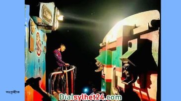 ইঞ্জিনের লাইট বিকল: রেলে সাড়ে ৩ ঘন্টা বিচ্ছিন্ন ছিলো সিলেট
