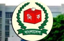 মৌলভীবাজারের ৪টি সংসদীয় আসনে বুধবার পর্যন্ত ২৩ জন প্রার্থী