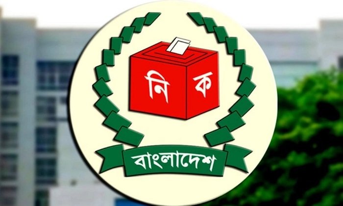 মৌলভীবাজারের ৪টি সংসদীয় আসনে বুধবার পর্যন্ত ২৩ জন প্রার্থী