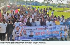 কমলগঞ্জে যুবলীগের ৫১তম প্রতিষ্ঠাবার্ষিকী পালিত