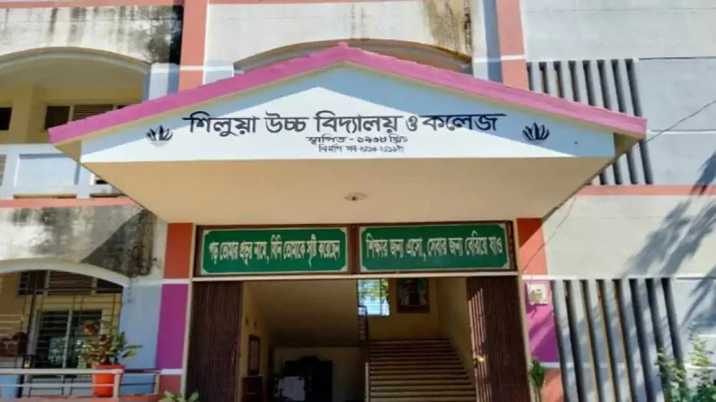 ল্যাপটপ চুরির অপবাদ দিয়ে শিক্ষার্থী ও পিতাকে বেধড়ক মারপিটের অভিযোগ।