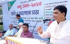 শ্রীমঙ্গলে দিনব্যাপি তথ্য মেলা অনুষ্ঠিত