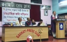 সামে বিশ্ব কবিমঞ্চের ভারত-বাঙলা মৈত্রী উৎসব অনুষ্ঠিত