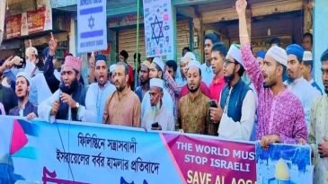 ইসরায়েল কর্তৃক ফিলিস্তিনে গণহত্যার প্রতিবাদে রাজনগরের তারাপাশায় বিক্ষোভ মিছিল অনুষ্ঠিত