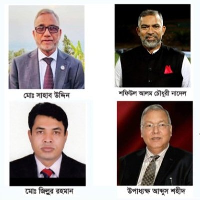 দ্বাদশ সংসদ নির্বাচনে মৌলভীবাজার ৪টি আসনে নৌকার মাঝি যারা