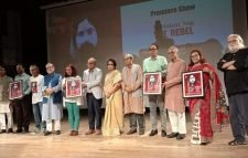 বিপ্লবী লীলা নাগের বাড়ি উদ্ধারের মামলা দ্রুত নিষ্পত্তি হবে -অ্যাটর্নি জেনারেল