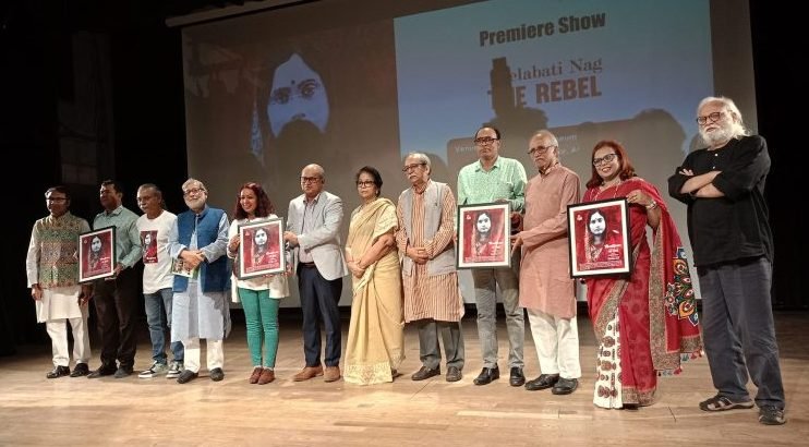 বিপ্লবী লীলা নাগের বাড়ি উদ্ধারের মামলা দ্রুত নিষ্পত্তি হবে -অ্যাটর্নি জেনারেল