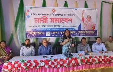 মৌলভীবাজার জেলা তথ্য অফিসের ব্যবস্থাপনায় নারী সমাবেশ অনুষ্ঠিত