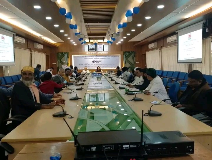 মৌলভীবাজারে দ্বাদশ জাতীয় সংসদ নির্বাচন উপলক্ষ্যে অনলাইন নমিনেশন সাবমিট সিস্টেম সংক্রান্ত প্রশিক্ষণ অনুষ্ঠিত