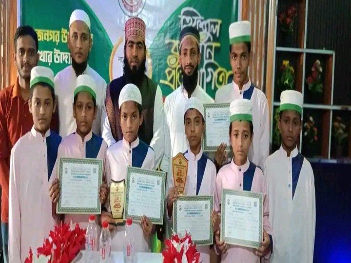 রাজনগরে কুরআন প্রতিযোগিতায় জাবালে নূর ইন্টারঃ হিফযুল কুরআন মাদরাসা’র প্রথম স্থান অর্জন