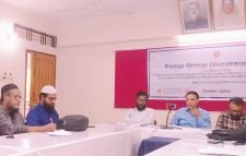 সিলেটে শারীরিক প্রতিবন্ধী সুরক্ষা ট্রাস্টের মতবিনিময় সভা অনুষ্ঠিত