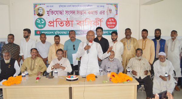 স্মার্ট বাংলাদেশ বাস্তবায়নে মুক্তিযোদ্ধা সংসদ সন্তান কামান্ডের সদস্যরা নিরলসভাবে কাজ করে যাচ্ছেন -ভিপি শামীম