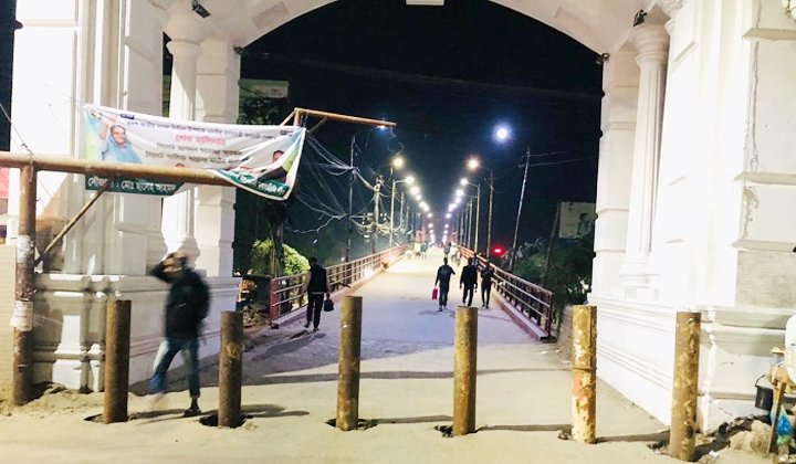 সংস্কার শেষে চালু হলো কিনব্রিজ