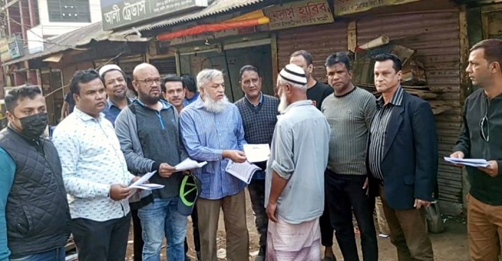 একতরফা নির্বাচনের নামে দেশকে বিপর্যয়ের দিকে ঠেলে দেয়া হচ্ছে: নাসিম হোসাইন