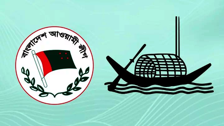 সিলেটের ৩টি আসনে নৌকা ডোবাতে সক্রিয় কর্মীরা