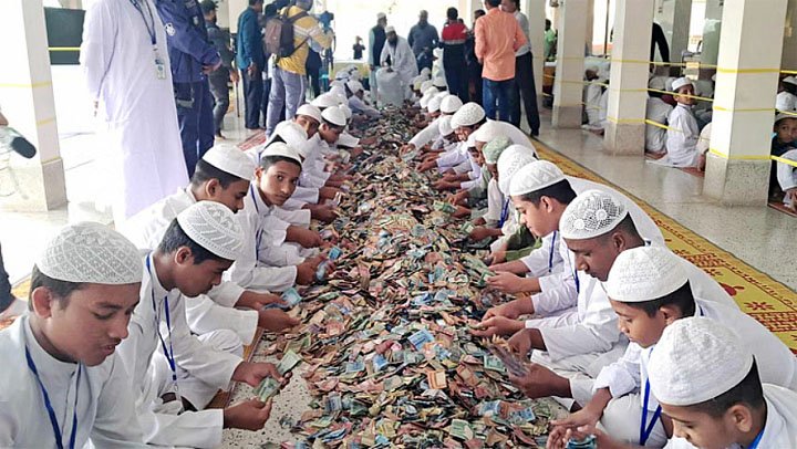 রেকর্ড ভেঙে পাগলা মসজিদে এবার মিলল ৬ কোটি ৩২ লাখ টাকা