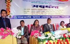 মদন মোহন কলেজের শিক্ষক জয়ন্ত দাসকে বিদায়ী সংবর্ধনা