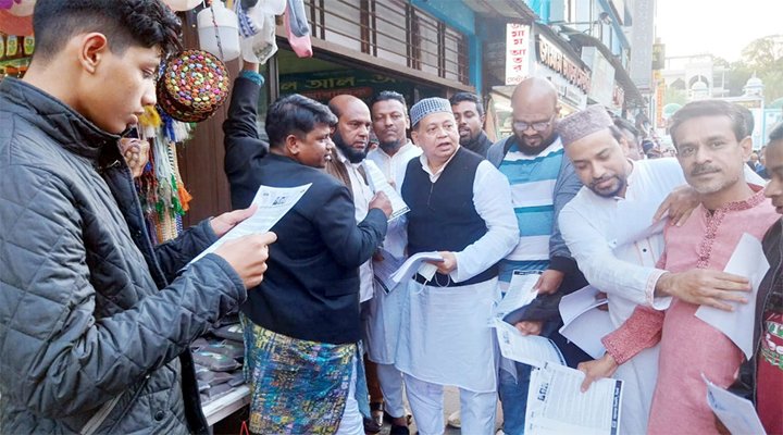 ২৩টি পয়েন্টে সিলেট মহানগর বিএনপির লিফলেট বিতরণ