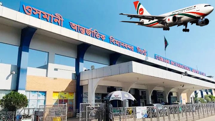 সিলেট-মদিনা রুটে বিমানের সরাসরি ফ্লাইট চালু