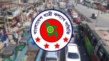 নভেম্বরে সড়কে ঝরলো ৪৭৫ প্রাণ