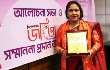জেলার শ্রেষ্ঠ জয়িতা হলেন সাংবাদিক সুবর্ণা হামিদ