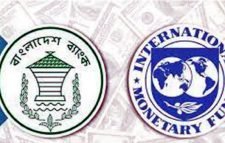 বাংলাদেশকে ৬৮ কোটি ২০ লাখ ডলার ঋণ দিচ্ছে আইএমএফ