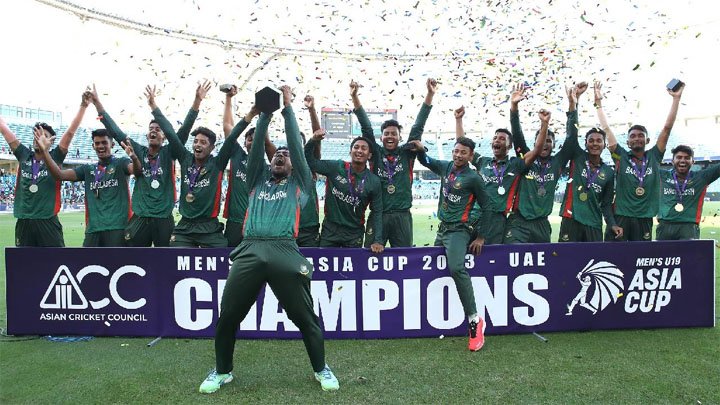 যুব এশিয়া কাপ চ্যাম্পিয়ন বাংলাদেশ