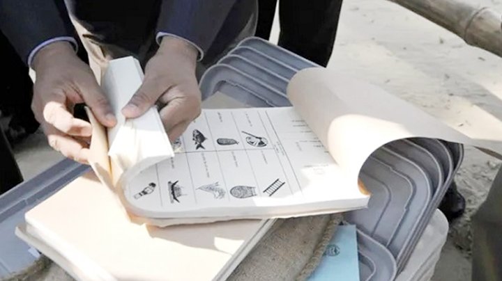 ২৫ ডিসেম্বর থেকে প্রত্যেক জেলায় যাবে ব্যালট পেপার