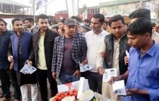 নৌকা ছেড়ে মাওলানা হুছামুদ্দীন চৌধুরীর সমর্থনে ছাত্রলীগের গণসংযোগ