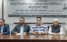 সমশের- তৈমূরকে ‘জাতীয় বেঈমান’ বললেন তৃণমূল বিএনপির ৬০ প্রার্থী