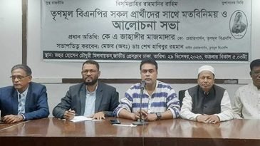 সমশের- তৈমূরকে ‘জাতীয় বেঈমান’ বললেন তৃণমূল বিএনপির ৬০ প্রার্থী