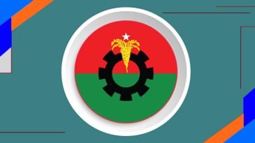 বিএনপির আরও কয়েকটি সাংগঠনিক পদে রদবদল