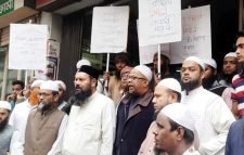 নির্বাচন প্রত্যাখ্যানের ঘোষণা ইসলামী আন্দোলনের