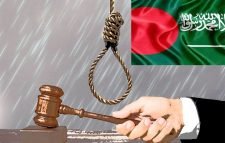 দুই বাংলাদেশির মৃত্যুদণ্ড কার্যকর করল সৌদি আরব