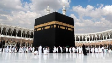 বিদেশিদের জন্য হজের নিবন্ধন শুরু করল সৌদি