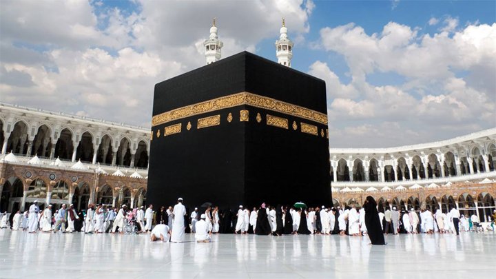 বিদেশিদের জন্য হজের নিবন্ধন শুরু করল সৌদি
