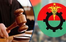 ঢাকায় একদিনে বিএনপির ১০৯ জনের কারাদণ্ড