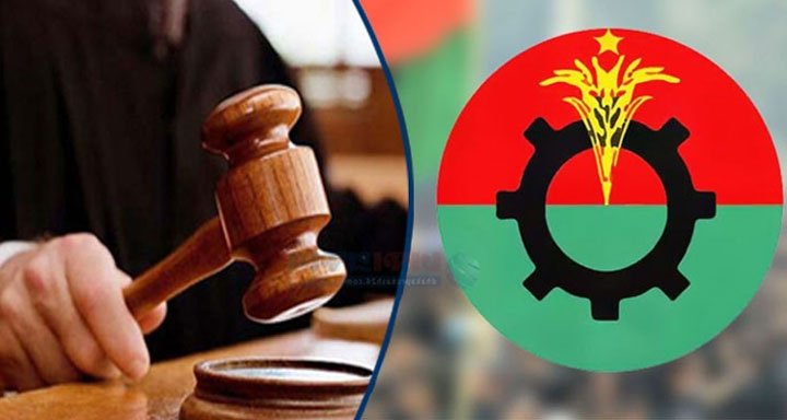 ঢাকায় একদিনে বিএনপির ১০৯ জনের কারাদণ্ড