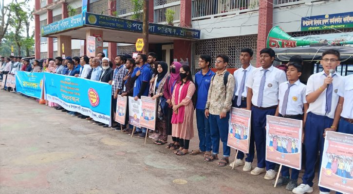 শ্রীমঙ্গলে নানা আয়োজনে আন্তর্জাতিক দুর্নীতি বিরোধী দিবস উদযাপন