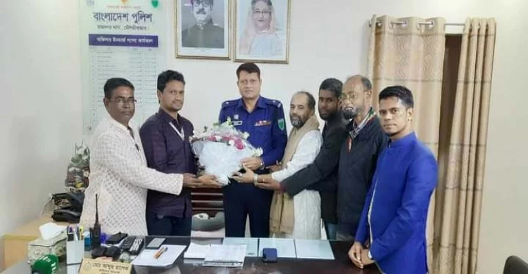 রাজনগরে সাংবাদিকদের সঙ্গে নবাগত ওসির মতবিনিময়