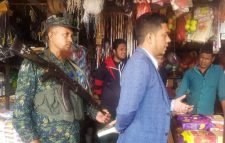 মৌলভীবাজারে ৩ প্রতিষ্ঠানকে জরিমানা