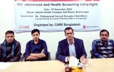 শ্রীমঙ্গলে ‘এইচআইভি সচেতনতা ও স্বাস্হ্য স্ক্রিনিং’ ক্যাম্পেইন