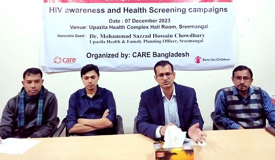 শ্রীমঙ্গলে ‘এইচআইভি সচেতনতা ও স্বাস্হ্য স্ক্রিনিং’ ক্যাম্পেইন