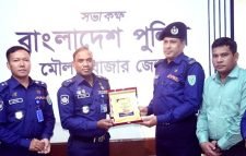আবারো জেলার শ্রেষ্ঠ অফিসার ইনচার্জ হলেন শ্রীমঙ্গল থানার ওসি জাহাঙ্গীর
