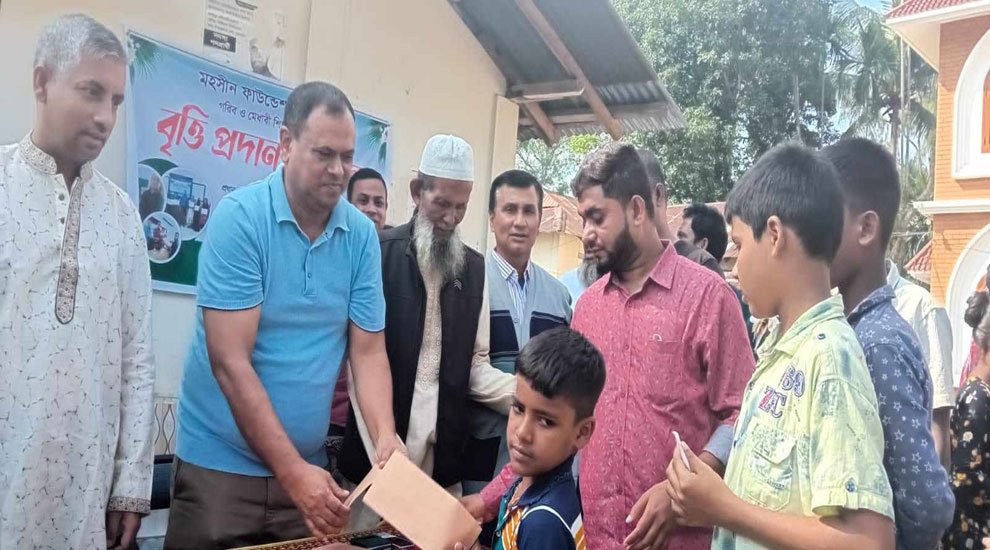 ৫০ জন মেধাবী শিক্ষার্থী পেলেন মহসীন ফাউন্ডেশনের বৃত্তি