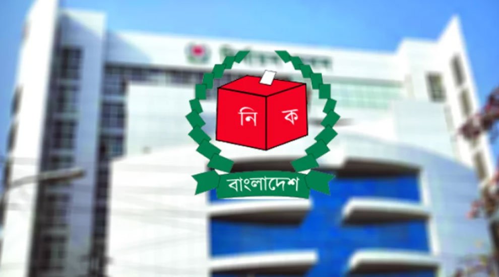 মৌলভীবাজার ১ ও ২ আসনে ২ প্রার্থীর মনোনয়ন স্থগিত, ১ জনের বাতিল